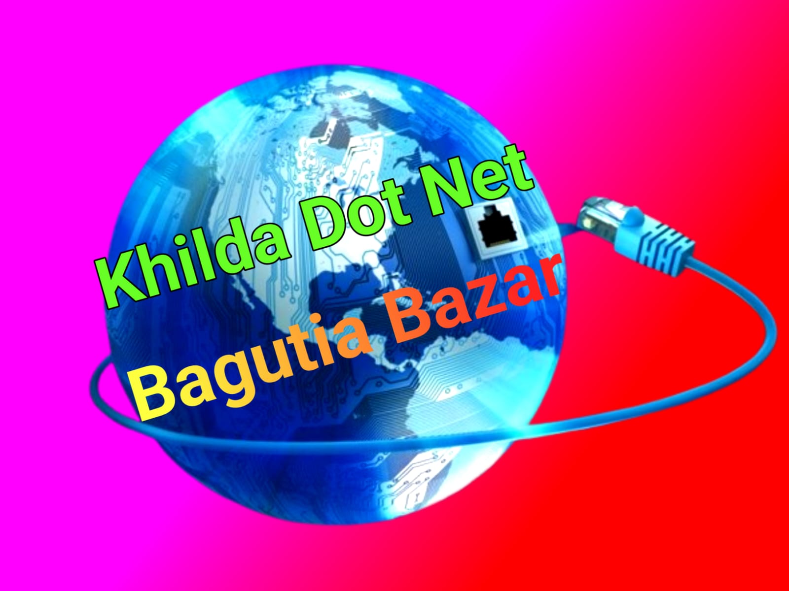 Khilda dot net-logo
